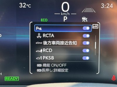2025 Toyota CROWN SPORT thumbnail 52