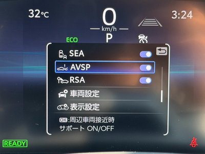 2025 Toyota CROWN SPORT thumbnail 53