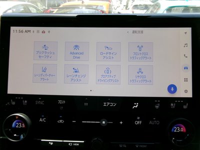 صورة 15 لـ 2026 Toyota VELLFIRE