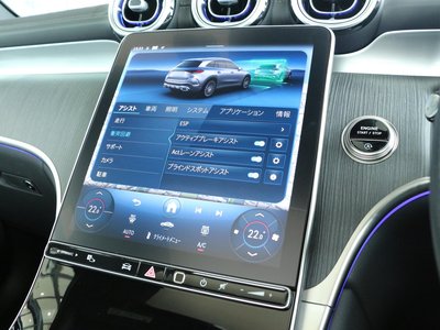 2025 Mercedes-BENZ GLC thumbnail 27