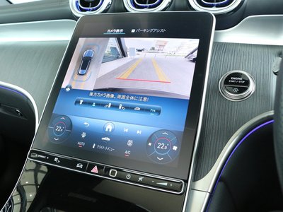 2025 Mercedes-BENZ GLC thumbnail 26