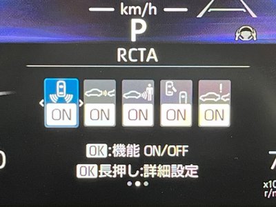 2024 Toyota LAND CRUISER 250 缩略图 28