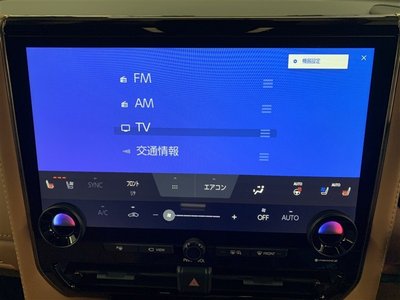2023 Toyota VELLFIRE photo 18