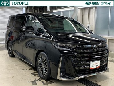 2023 Toyota VELLFIRE photo 3