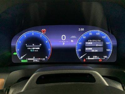 2023 Toyota VELLFIRE photo 31