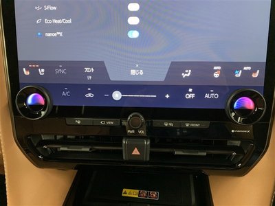 2023 Toyota VELLFIRE photo 32
