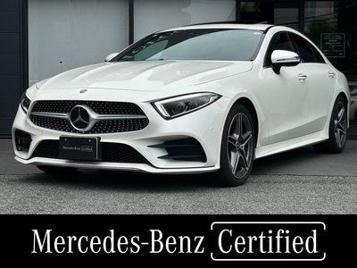 صورة 1 لـ 2021 Mercedes-BENZ CLS