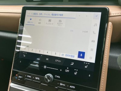 2024 Lexus LBX photo 4