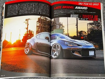 2013 Toyota 86 photo 101