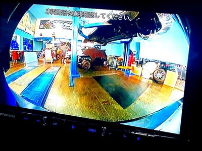 2013 Toyota 86 photo 215