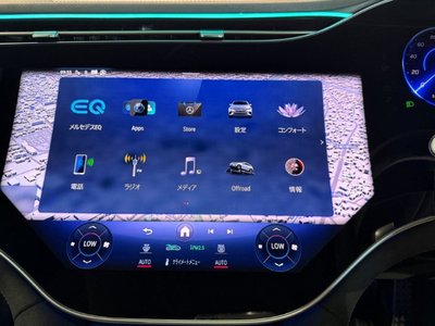 2025 Mercedes-BENZ EQE thumbnail 30
