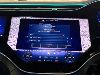 2025 Mercedes-BENZ EQE thumbnail 34