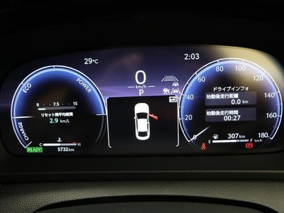 2024 Toyota CROWN CROSSOVER — фото 19