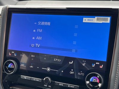 2024 Toyota VELLFIRE photo 26