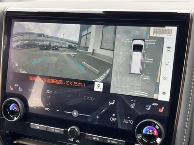 2024 Toyota VELLFIRE photo 25
