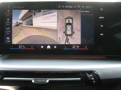 صورة مصغرة 32 لـ 2025 BMW IX1
