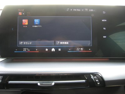 صورة مصغرة 18 لـ 2025 BMW IX1