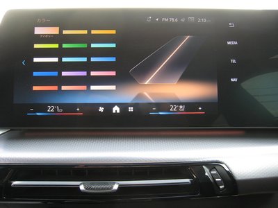 صورة مصغرة 28 لـ 2025 BMW IX1
