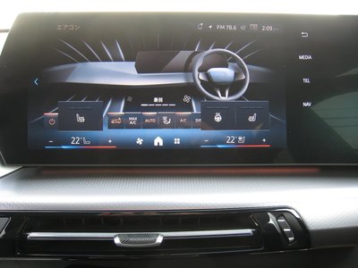 صورة مصغرة 24 لـ 2025 BMW IX1