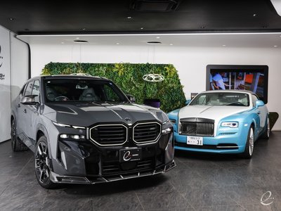 2023 BMW XM thumbnail 28