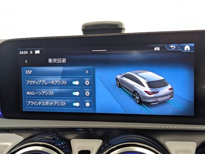 2025 Mercedes-BENZ CLA thumbnail 34