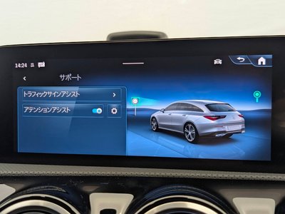 2025 Mercedes-BENZ CLA thumbnail 35