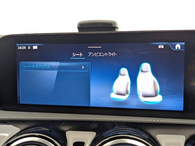 2025 Mercedes-BENZ CLA thumbnail 32