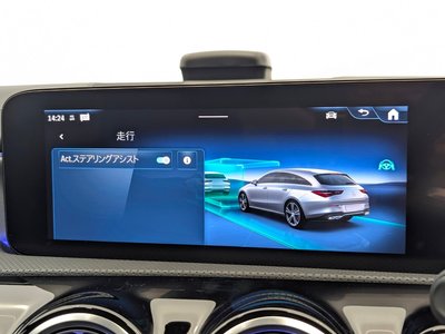 2025 Mercedes-BENZ CLA thumbnail 33