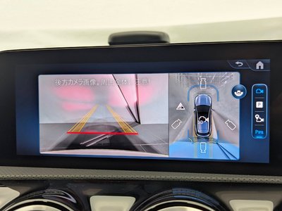 2025 Mercedes-BENZ CLA thumbnail 36