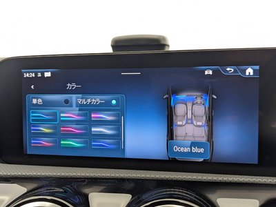 2025 Mercedes-BENZ CLA thumbnail 31