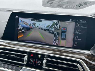 2020 BMW X6 photo 11