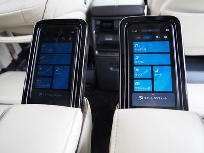 صورة 35 لـ 2023 Toyota ALPHARD