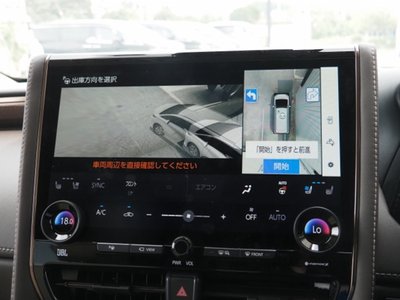 صورة 53 لـ 2023 Toyota ALPHARD