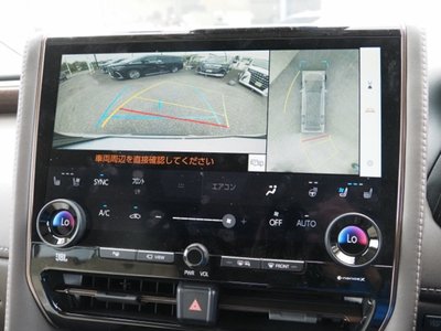 صورة 52 لـ 2023 Toyota ALPHARD