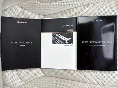 صورة 46 لـ 2015 Lexus RC F