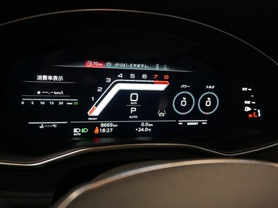 2025 AUDI RS6 AVANT thumbnail 29