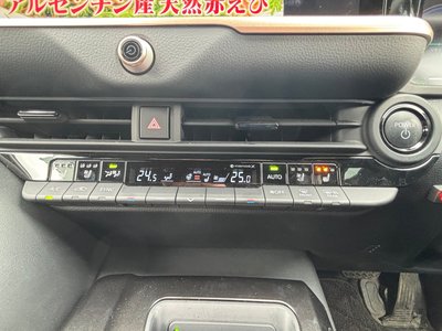 2025 Toyota CROWN ESTATE — миниатюра 17