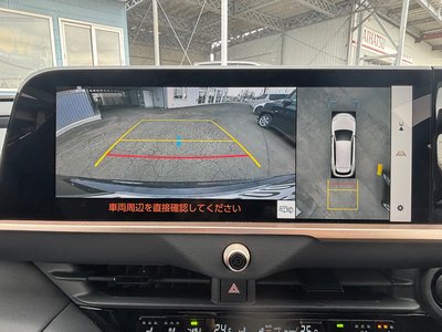 2025 Toyota CROWN ESTATE — миниатюра 15