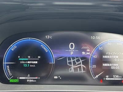 2025 Toyota CROWN ESTATE — миниатюра 11