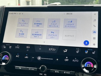2024 Toyota ALPHARD 照片 7