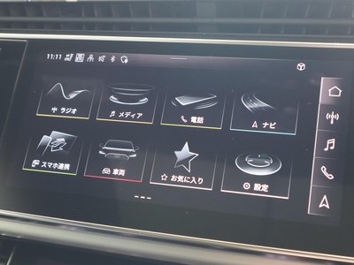 صورة مصغرة 101 لـ 2024 AUDI Q8