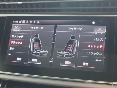 صورة مصغرة 76 لـ 2024 AUDI Q8