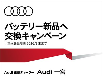 صورة مصغرة 5 لـ 2024 AUDI Q8