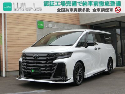 2023 Toyota VELLFIRE photo 1
