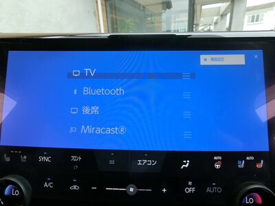 2023 Toyota VELLFIRE photo 33