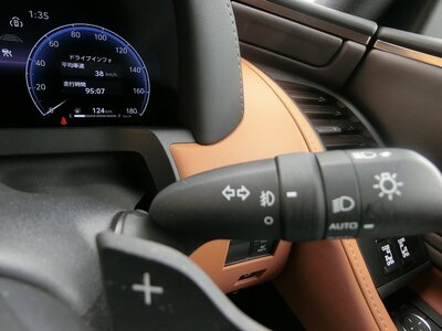 2023 Toyota VELLFIRE photo 41