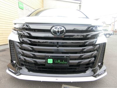 2023 Toyota VELLFIRE photo 59