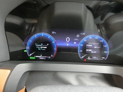 2023 Toyota VELLFIRE photo 46