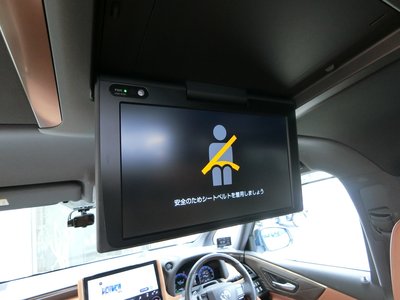 2023 Toyota VELLFIRE photo 27
