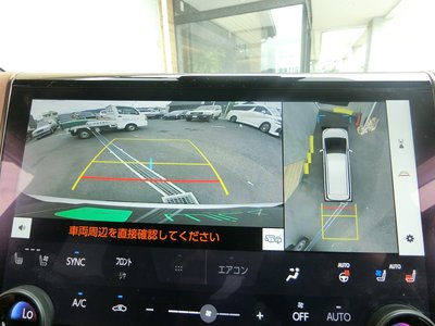 2023 Toyota VELLFIRE photo 34